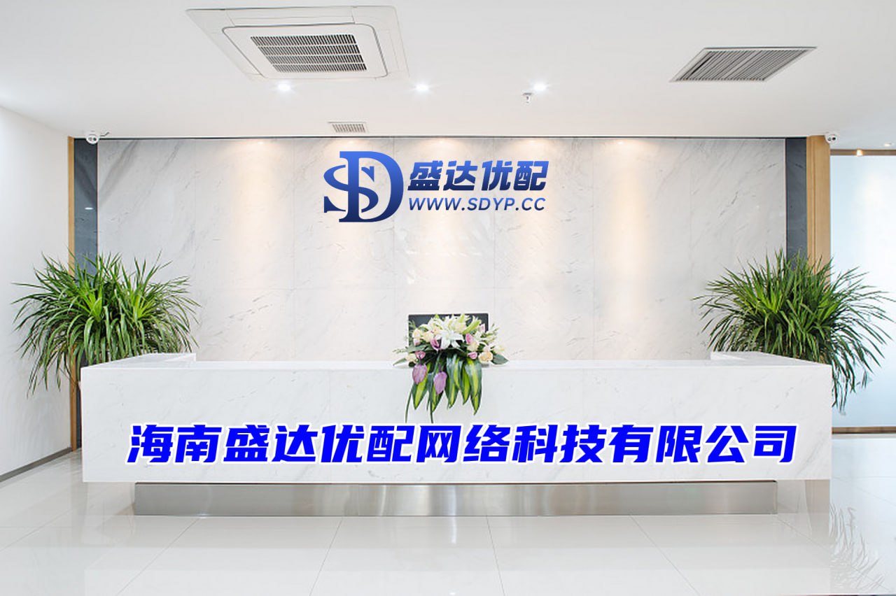 认购返佣金有正规的平台吗,靠谱股票配资,证配所配资